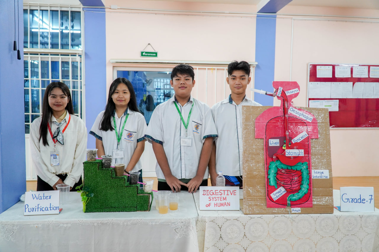Science Laboratory