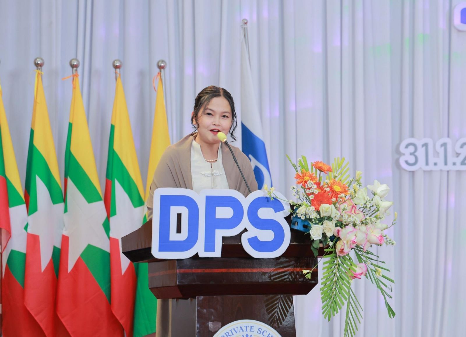 Daw Htay Aye Aye Thwe (DPS Insein Campus)