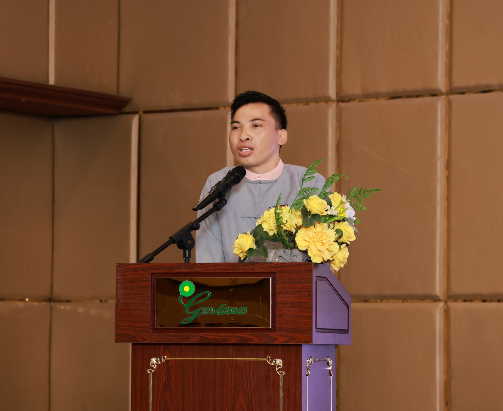 U Than Aung ( DPS Pathein Campus )