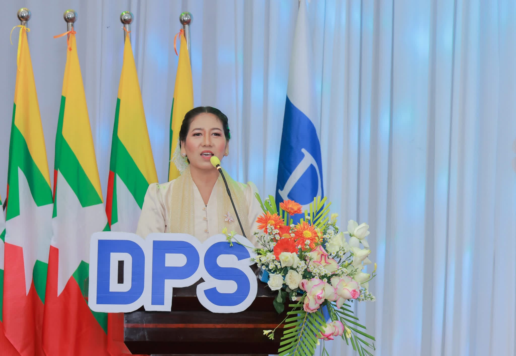 Tr.Nu Nu Khin (DPS Insein Campus)